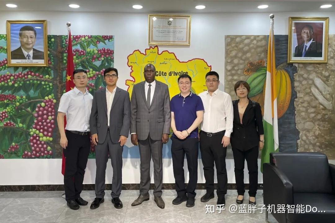 非洲CEO论坛举办投资科特迪瓦分论坛