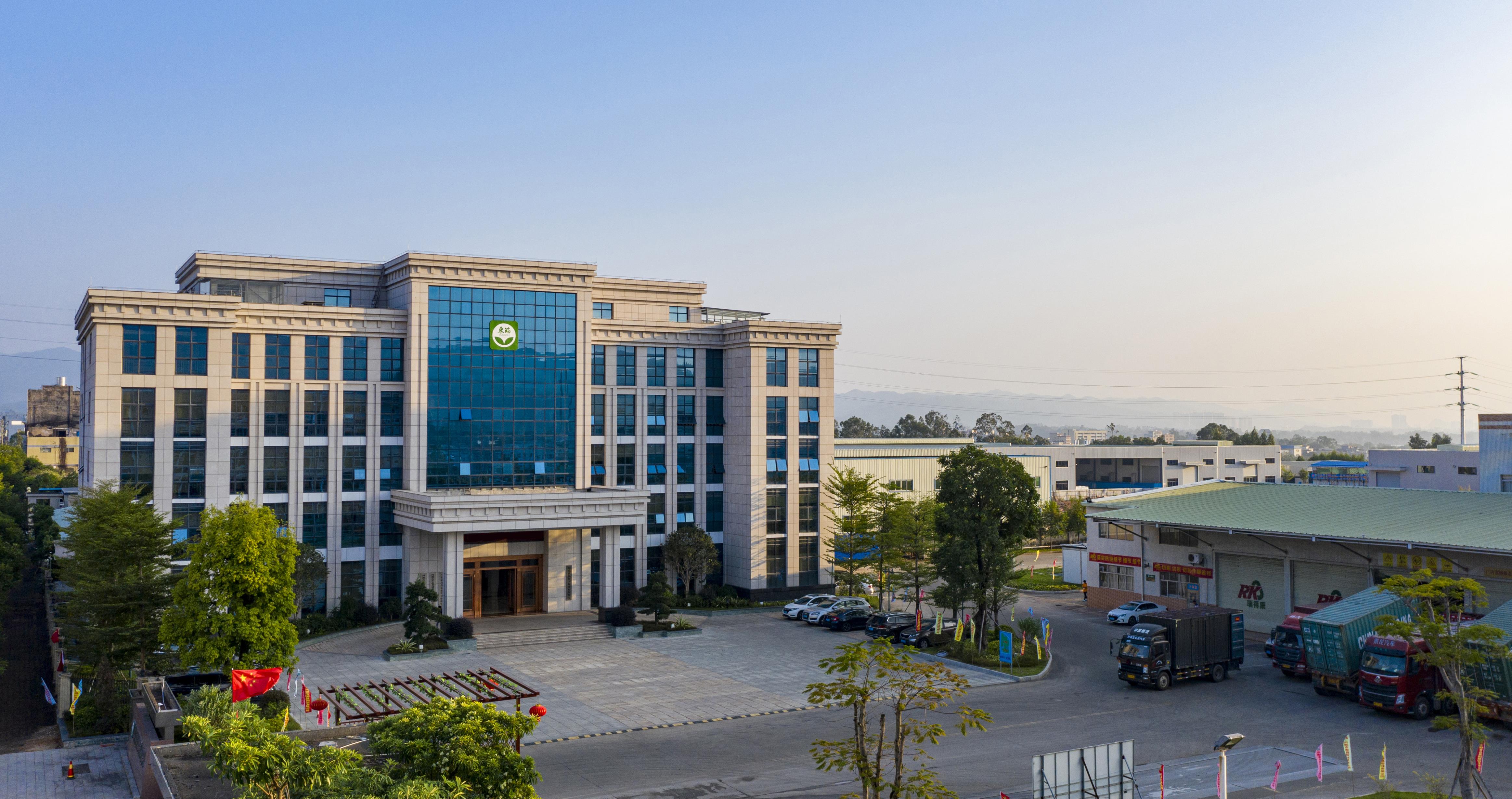 东瑞股份：公司正全力实施“三一一工程”实现降本增效