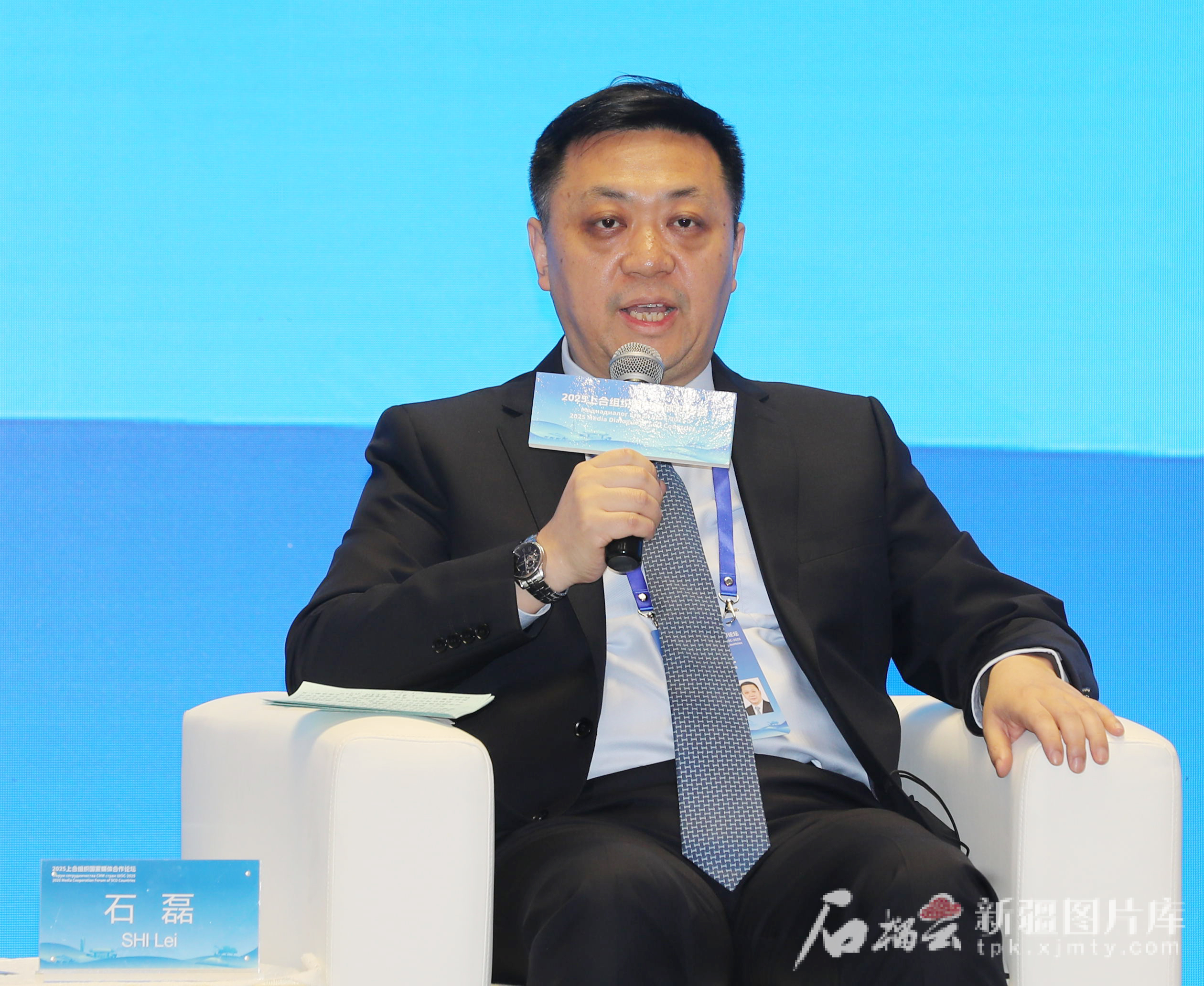 2025上合组织论坛 周鸿祎建言AI安全应对与柔性监管