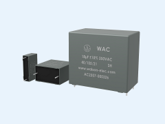 横店东磁获得发明专利授权：“一种薄膜型功率电感器”