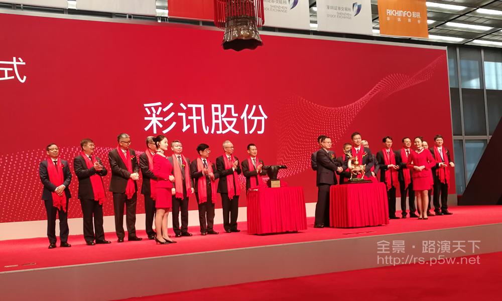 首批落地！中信证券、招商证券公司债完成续发行!