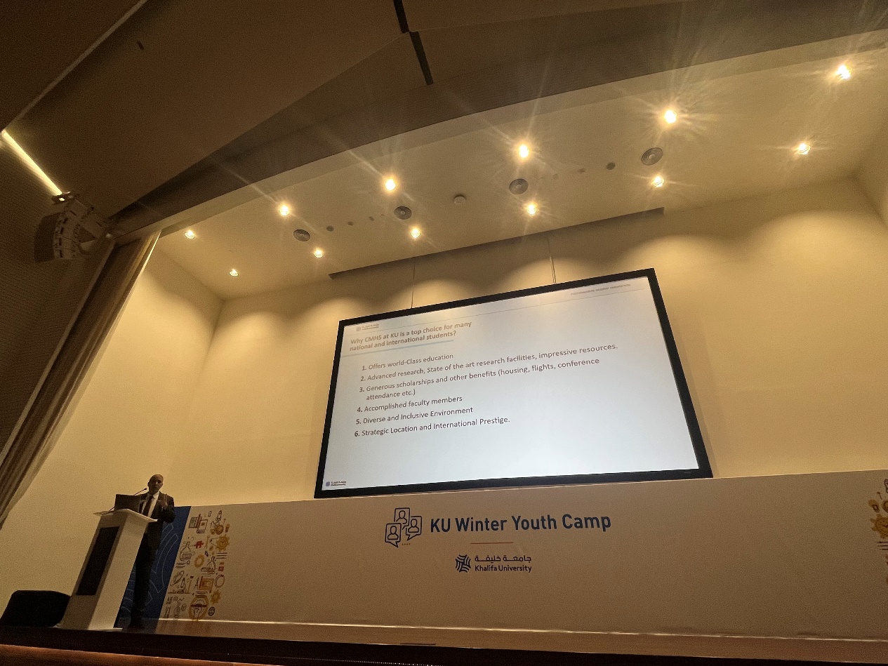 哈利法基金将在“阿联酋制造”展上展示15个以上支持中小企业的重点项目