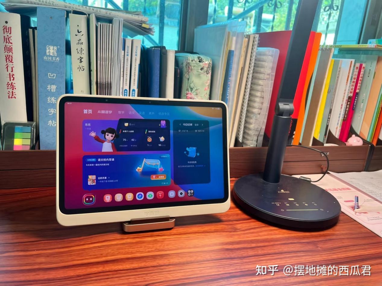 学习机中场有战事