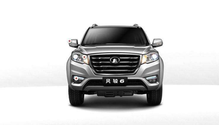 长城汽车获得实用新型专利授权：“一种车标及车辆”