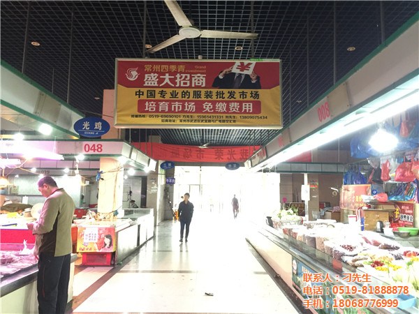 鑫宏业在常州新设光电子公司