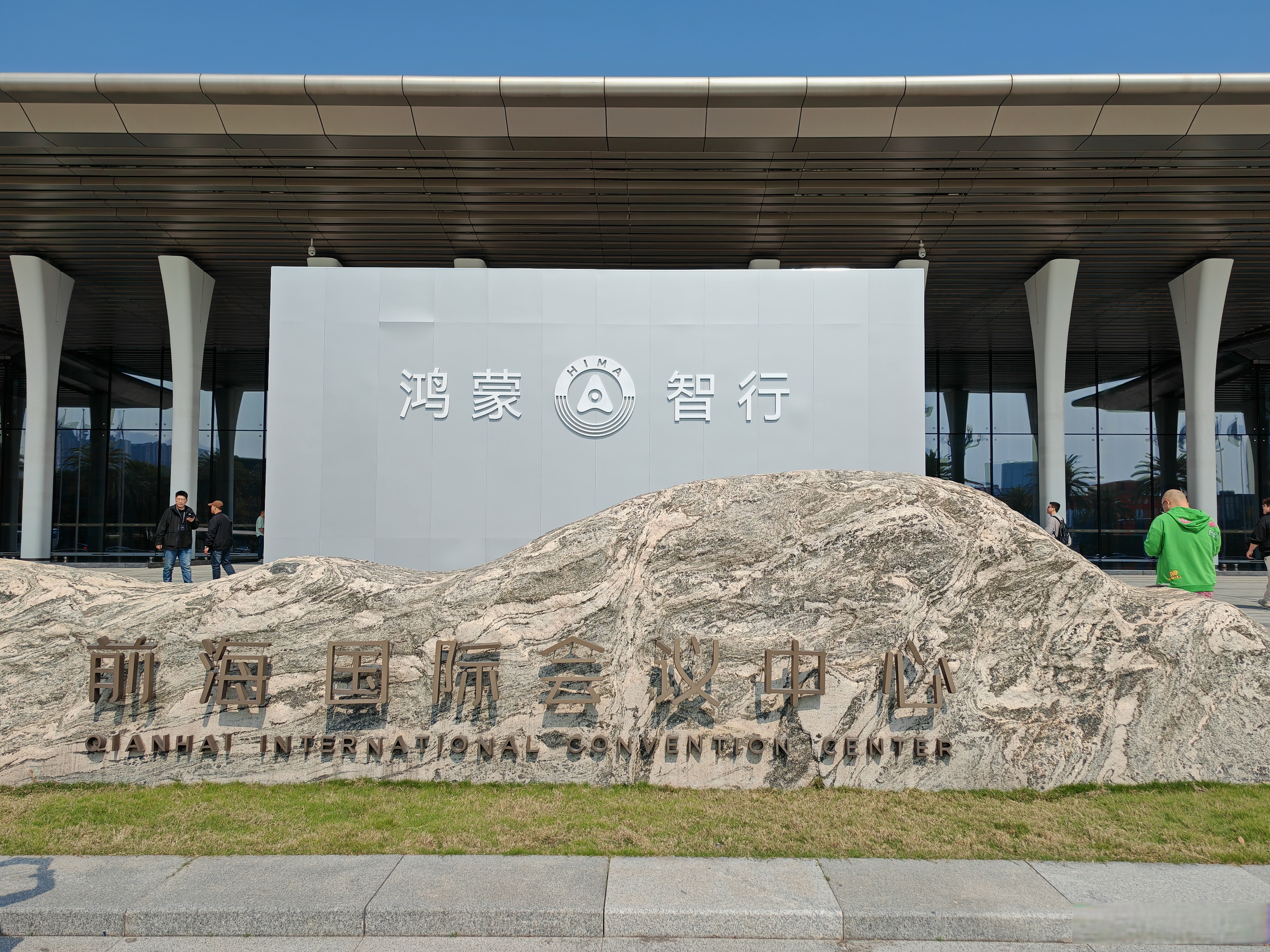 招手关门！余承东剧透尊界S800“黑科技”