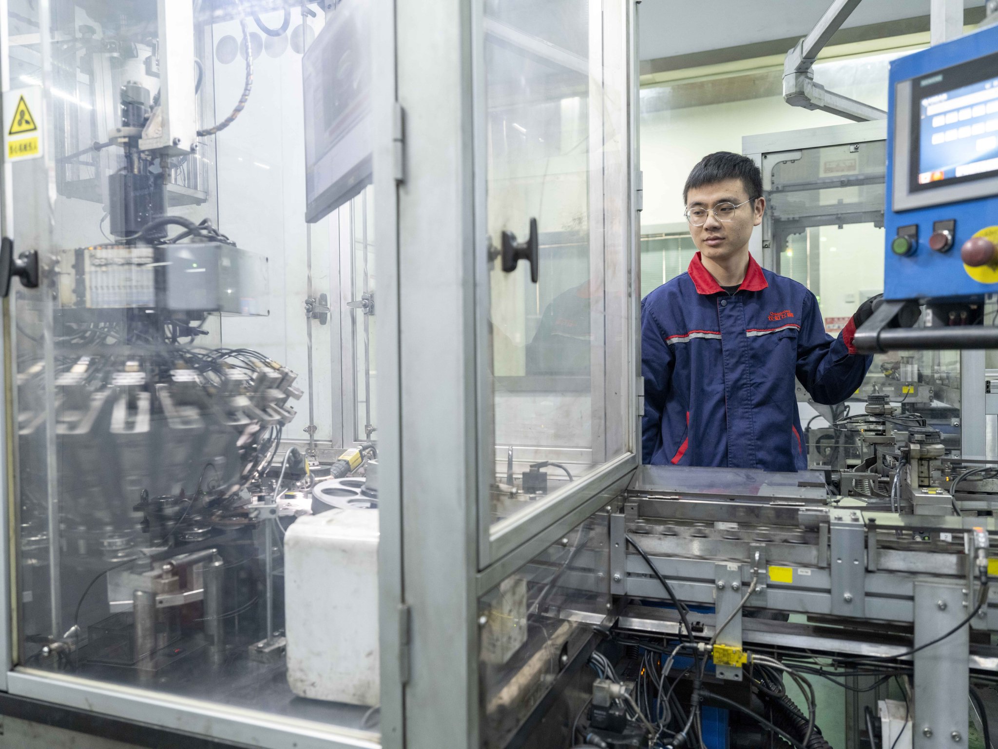 嘉兴市联合上海证券交易所举办科创债券新政专题培训会 助力科创企业把握机遇