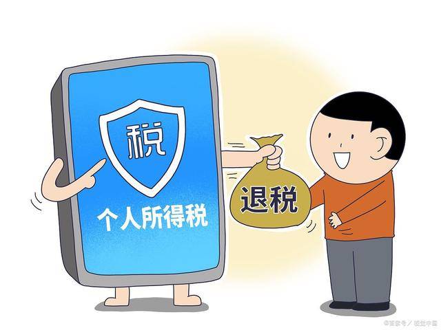 江苏南通：多子女家庭购买新建商品住房的给予5万元一次性购房补贴