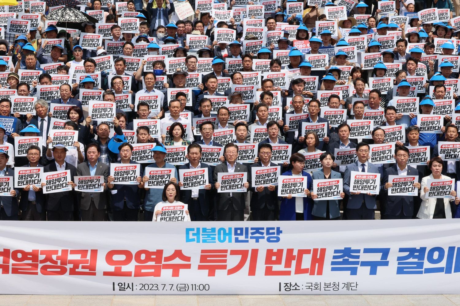 海外越南核能专家网络在法国成立