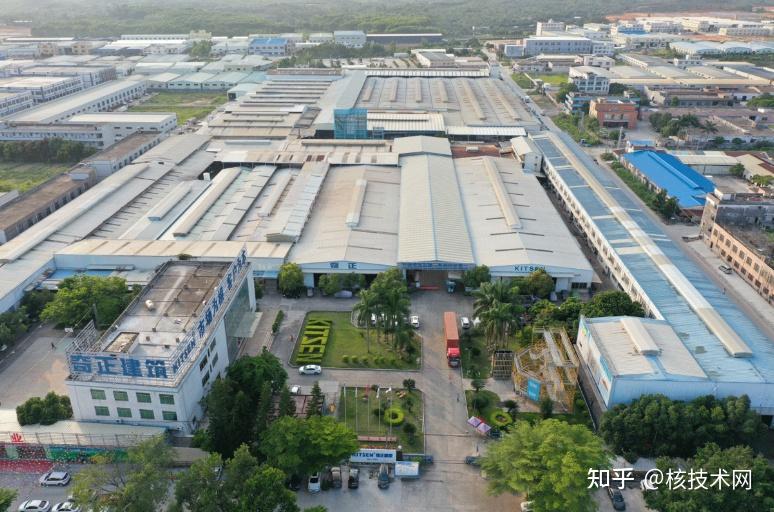 海外越南核能专家网络在法国成立