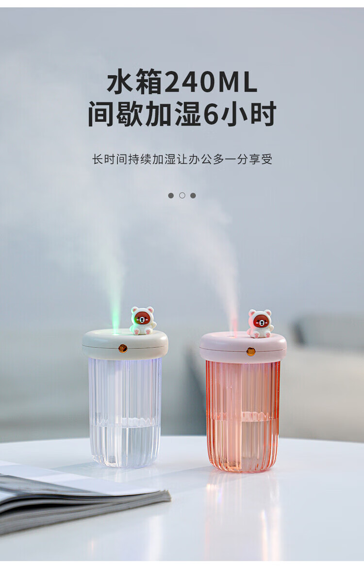 小熊电器获得实用新型专利授权：“一种带喷淋功能的足浴盆”