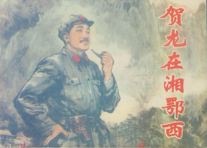 从黄金“转战”铂金