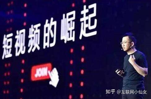 用短视频打通青少年科普“最后一公里”