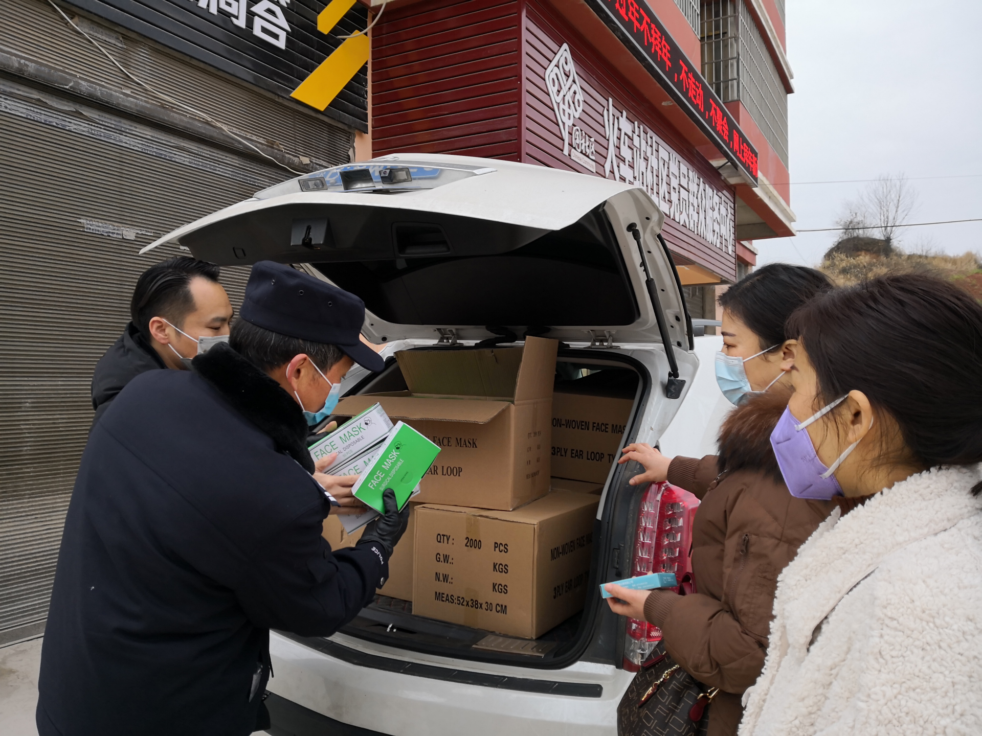 谢亚静参赞出席比卢中国商会2025年会员大会