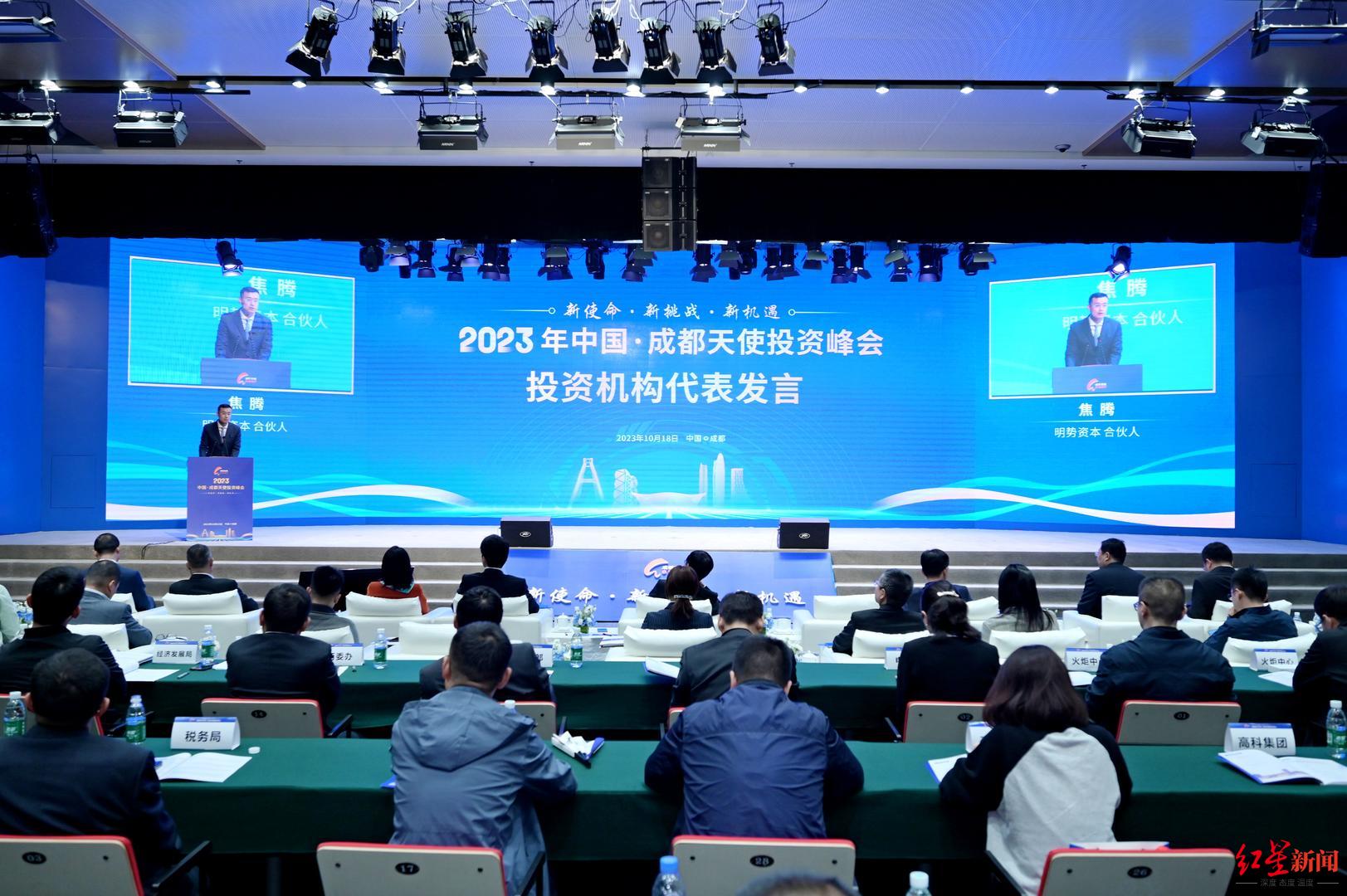 业绩第一！这一赛道爆发，公募甘当“天使投资人”