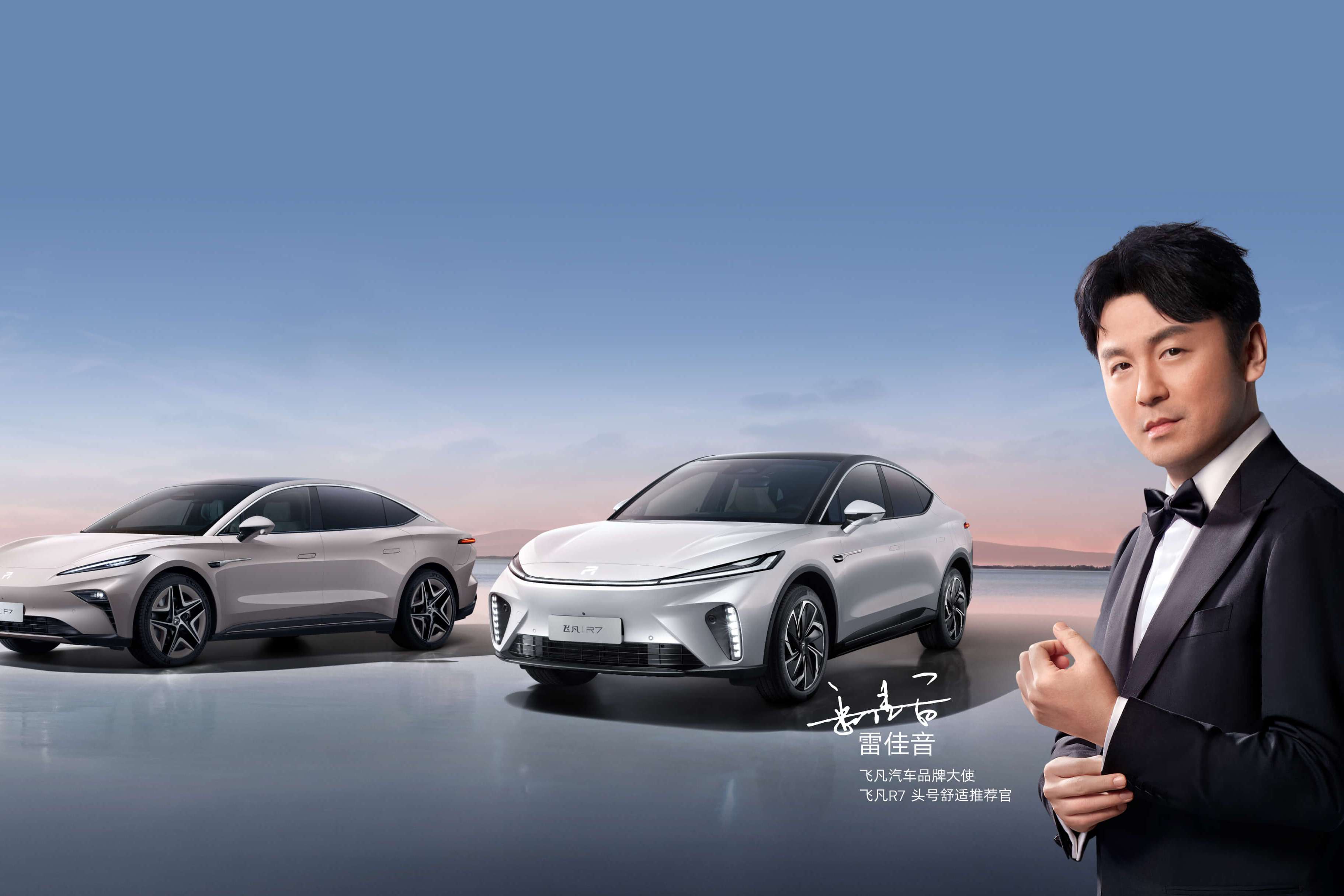 上汽集团5月新能源销量同比大增五成，“五连涨”延续回暖势头