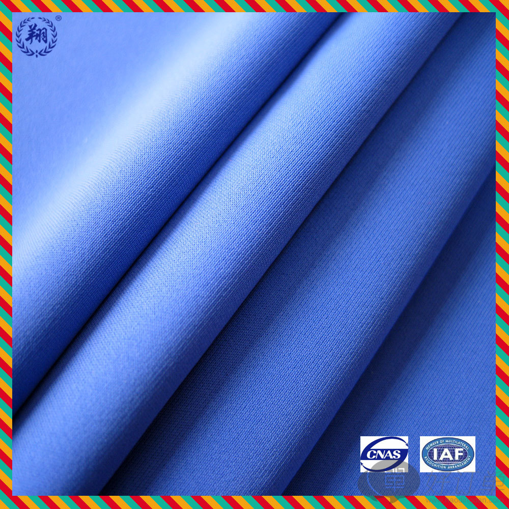 海阳科技获得发明专利授权：“一种超低粘度锦纶切片的生产装置”