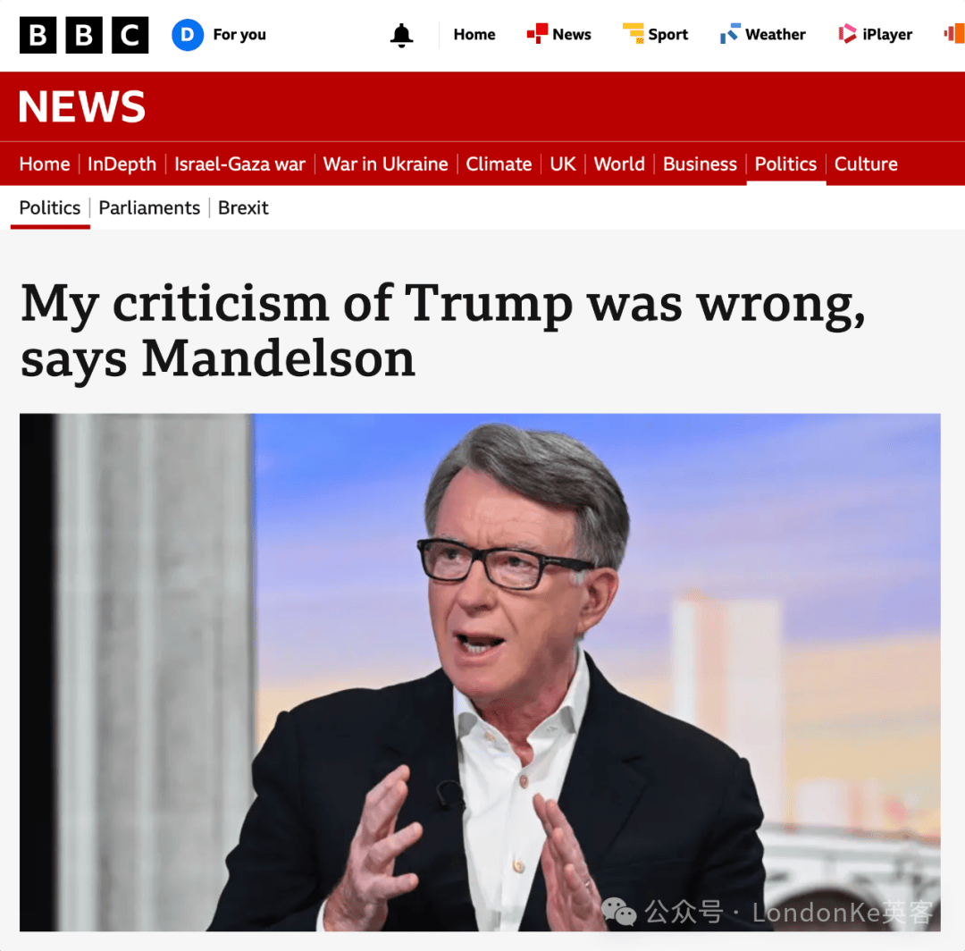 深夜，美钢铁股暴涨！特朗普宣布加税！