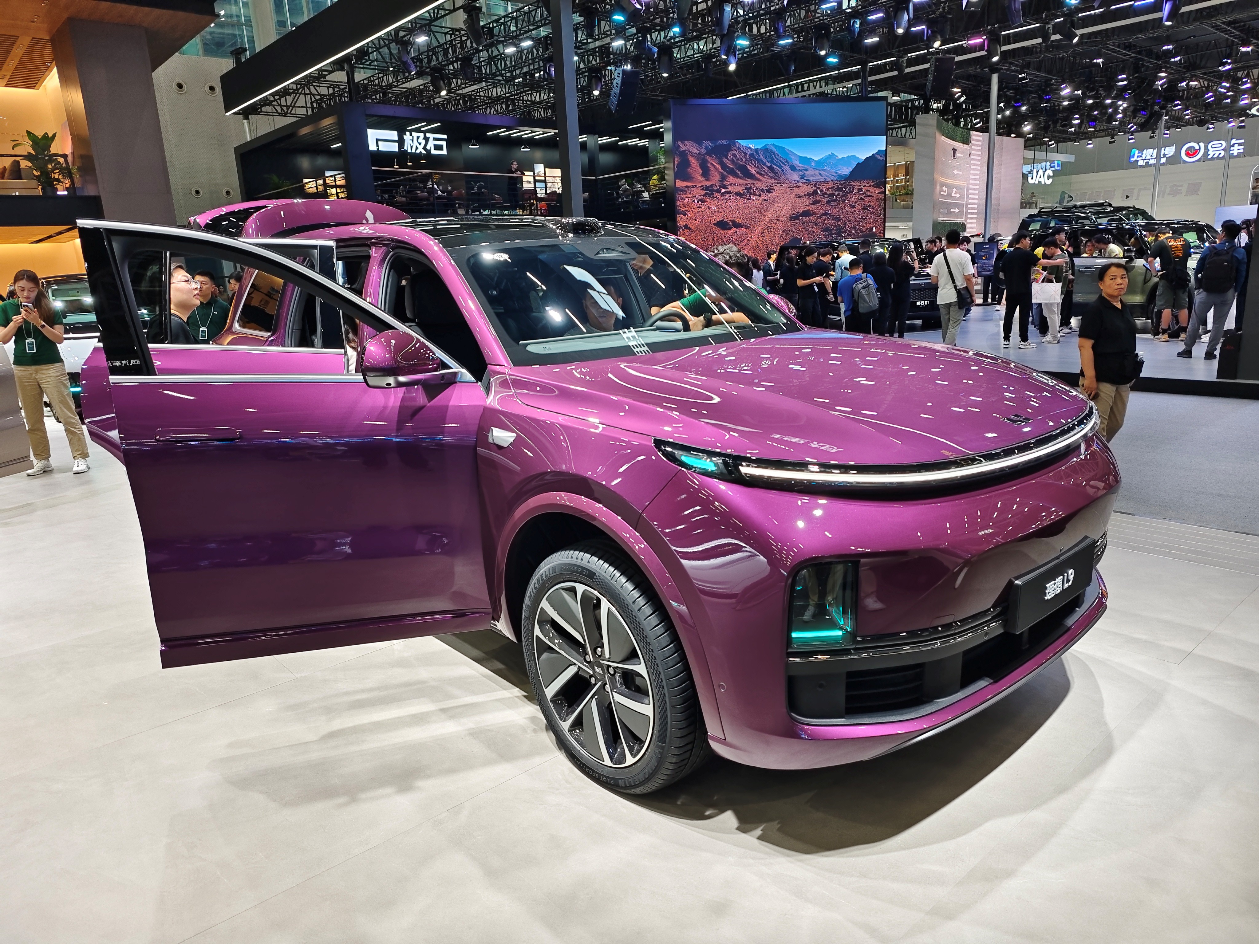 大增230%！小鹏汽车，最新公布