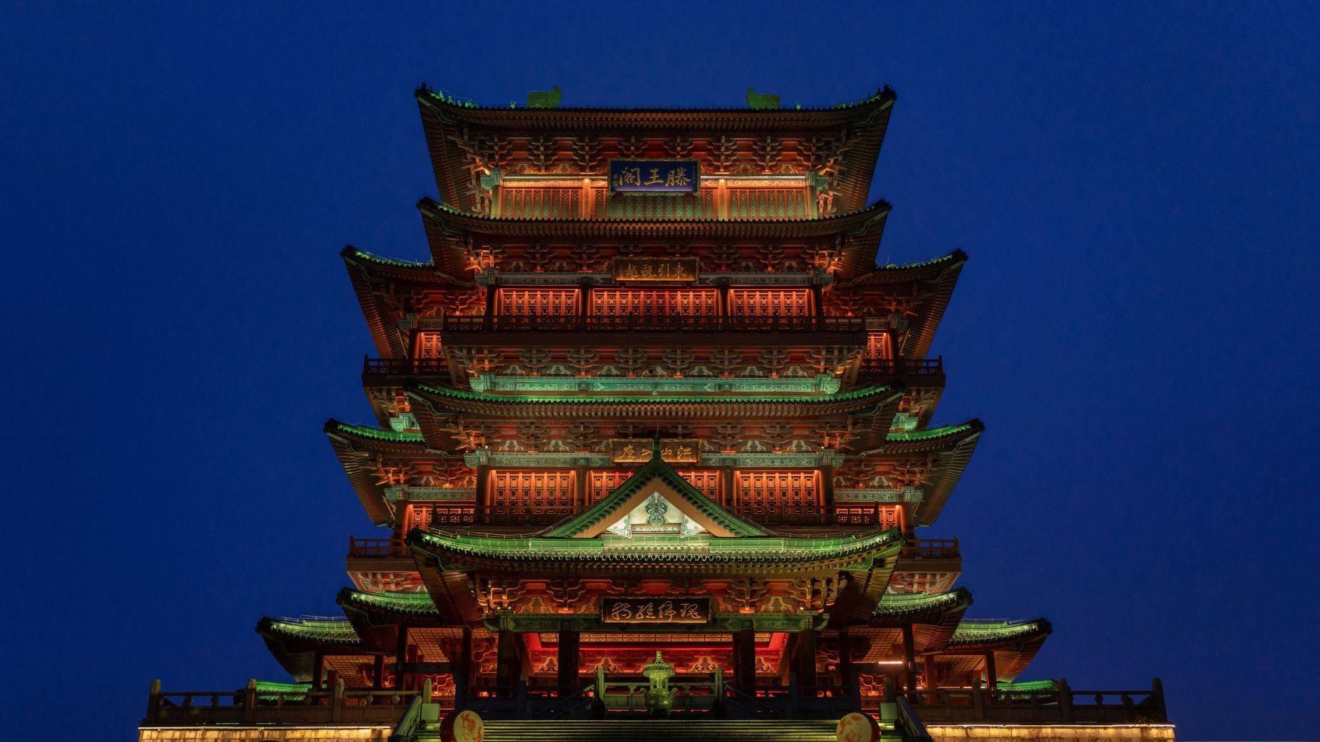 江西省南昌市委常委、政法委书记吴建平接受审查调查