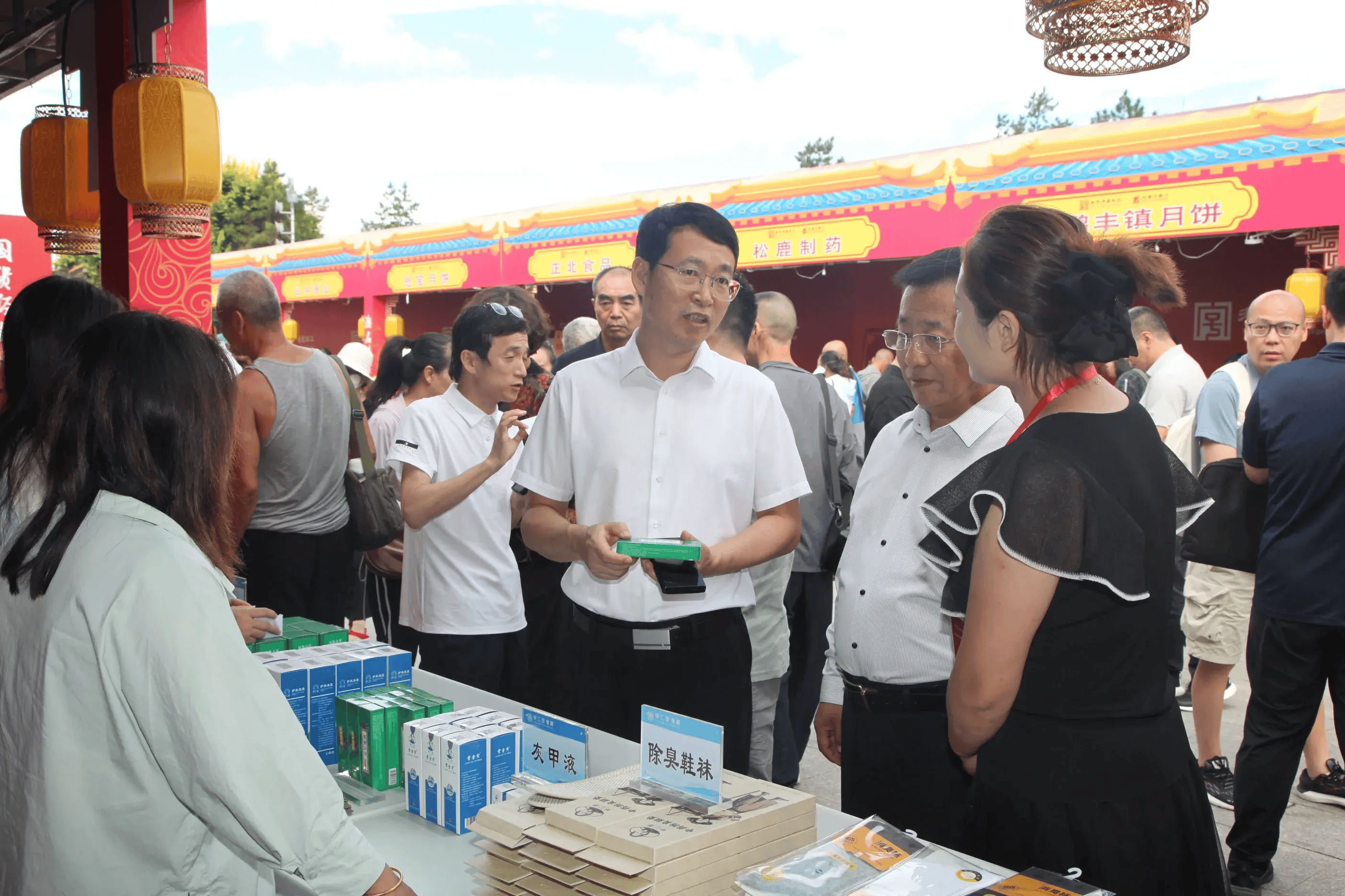 内蒙古银行人事震荡 洪少平接棒董事长