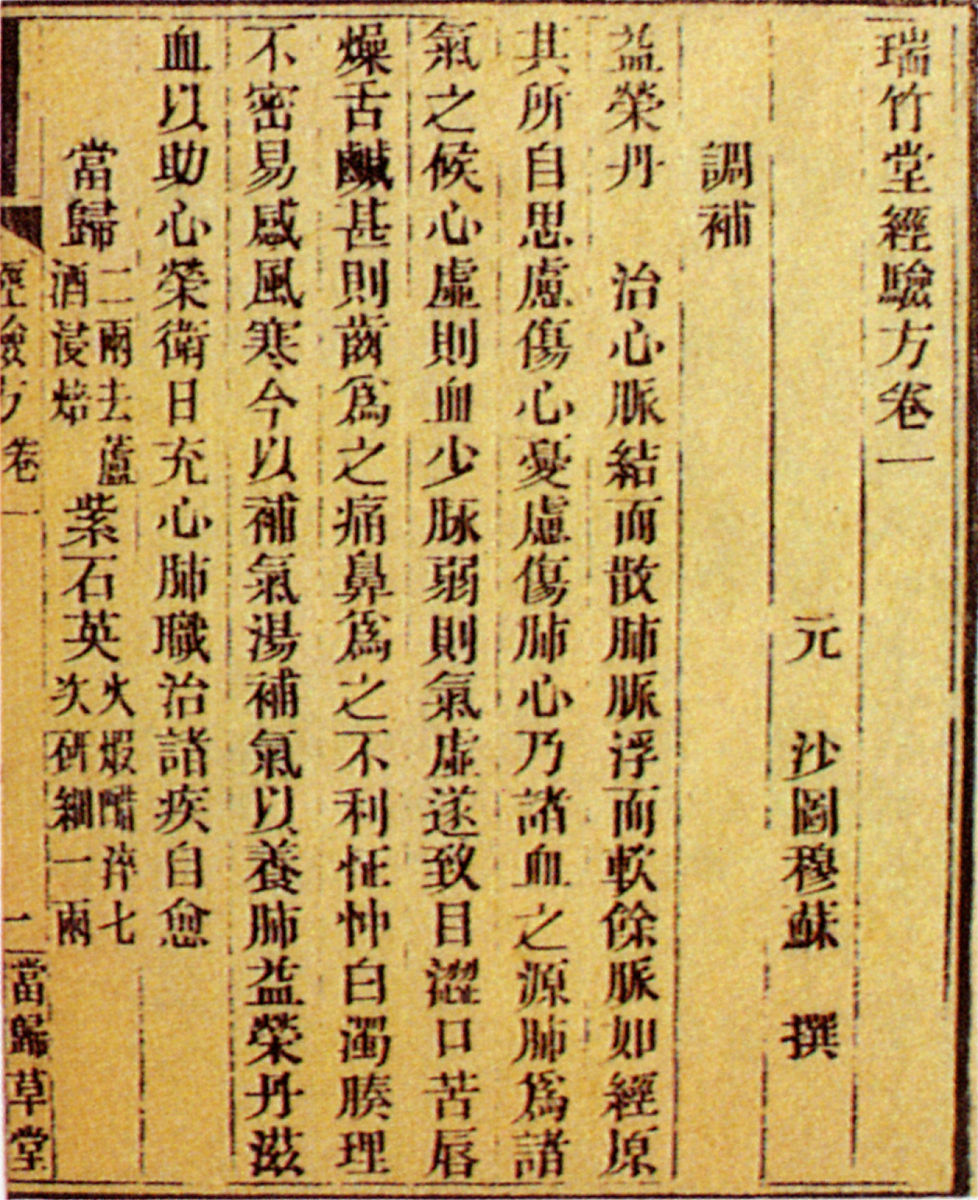 80只股即将分红 抢权行情能否开启？