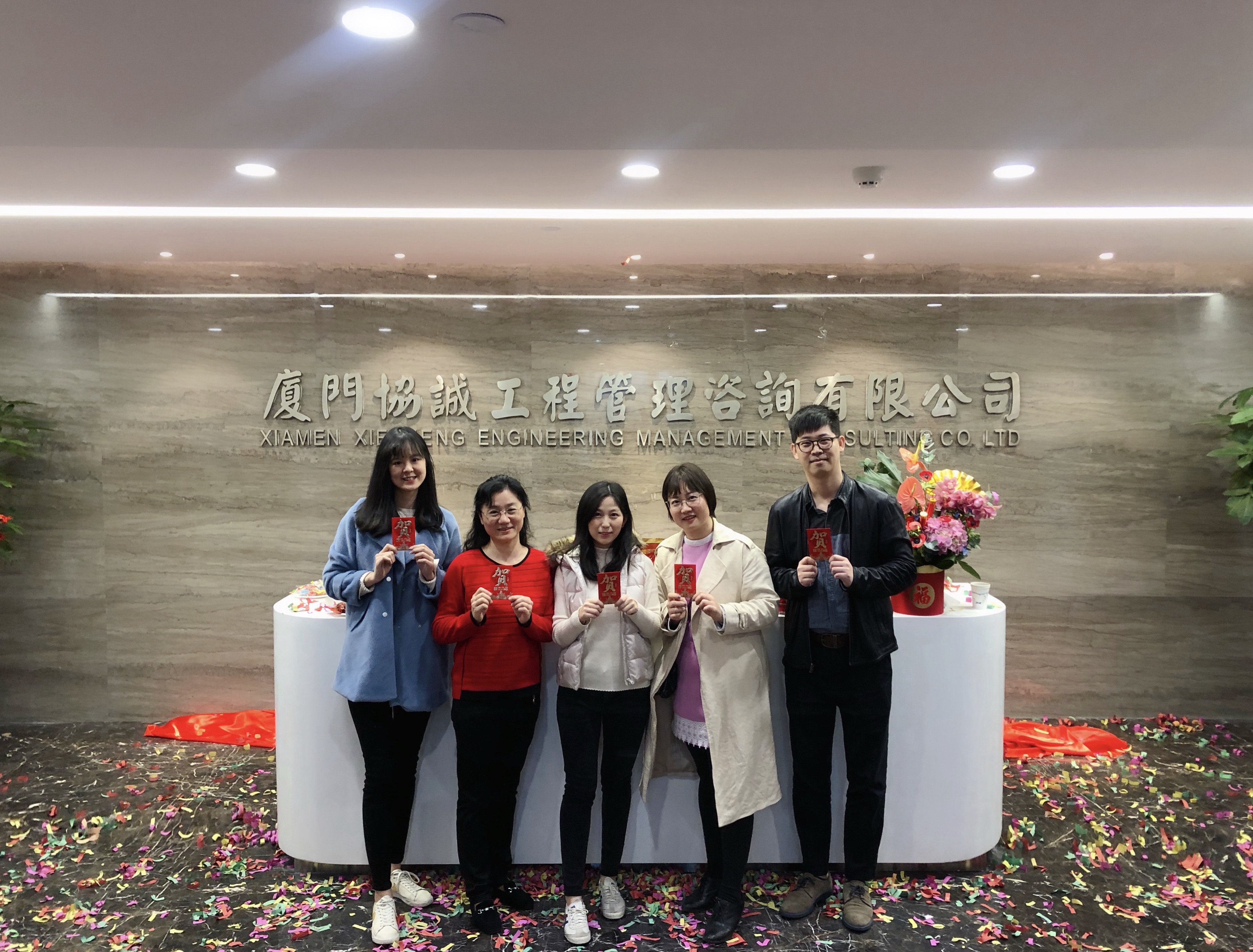 锦湖轮胎光州工厂因火灾瘫痪，迁址计划再度提上日程