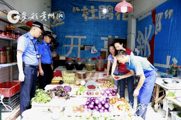 合百集团：旗下合家福超市端午节期间启动“惠民菜篮子工程”