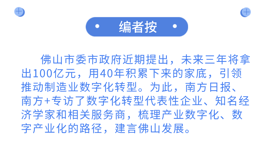信托业家底曝光：资产规模逼近30万亿 业务转型进行时