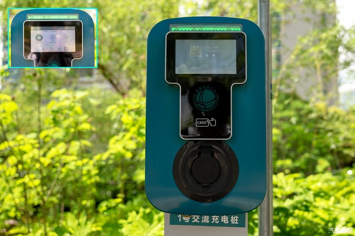 大华股份获得发明专利授权：“充电桩抗IK冲击性能优化方法、装置和存储介质”