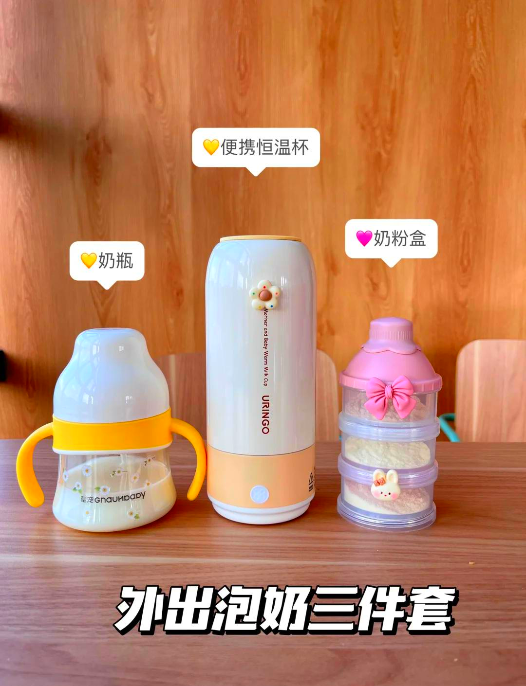 李子园“甜”途坎坷：核心市场遇冷，甜牛奶“后继乏力”，跨界奶粉是救命稻草还是豪赌？