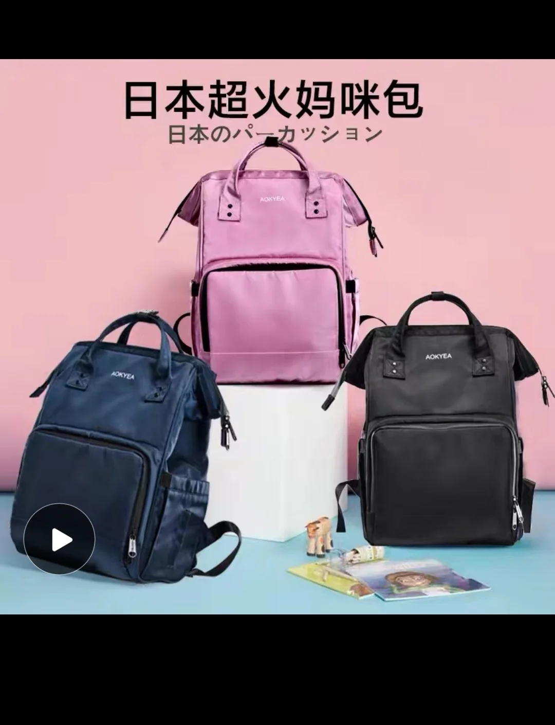 李子园“甜”途坎坷：核心市场遇冷，甜牛奶“后继乏力”，跨界奶粉是救命稻草还是豪赌？