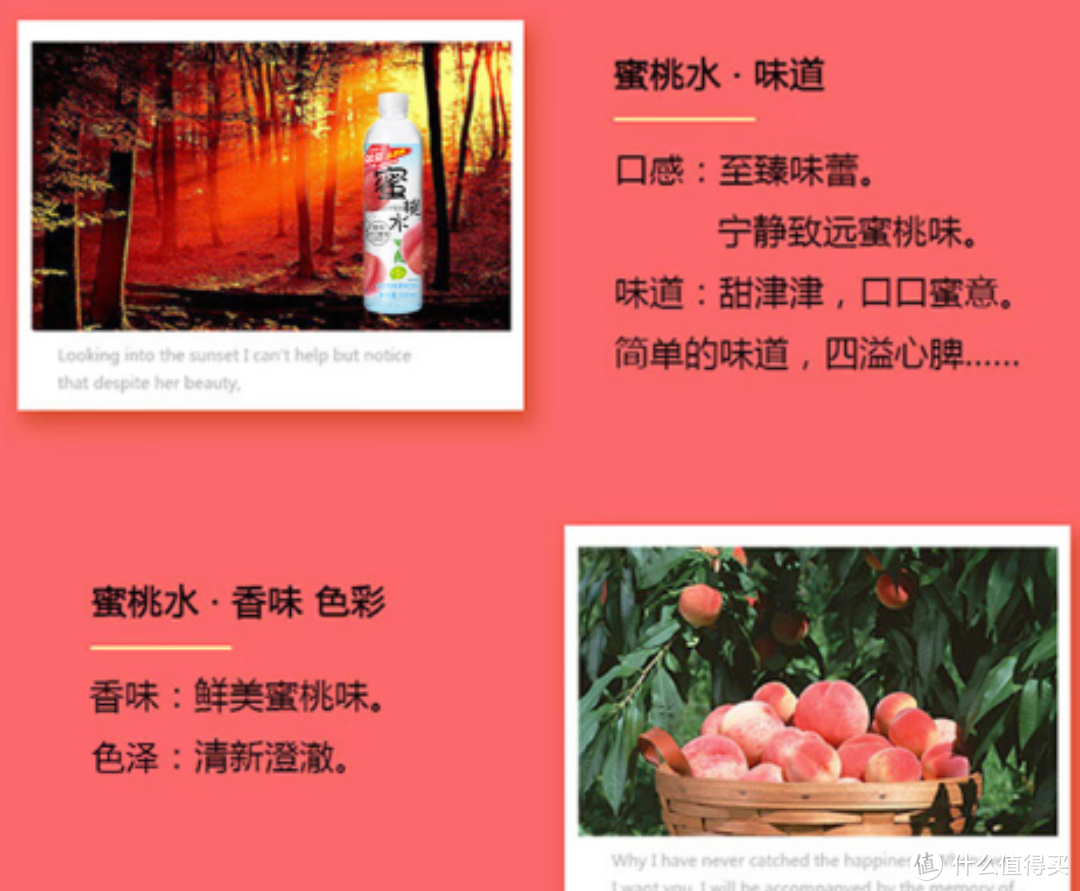 做“超级水替”和“超级饮料替”，小罐茶离不开年轻人