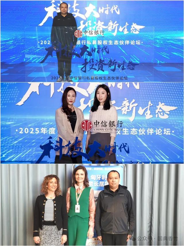 券商股全透视：股权时代到来，距离一流投资银行还有多远？