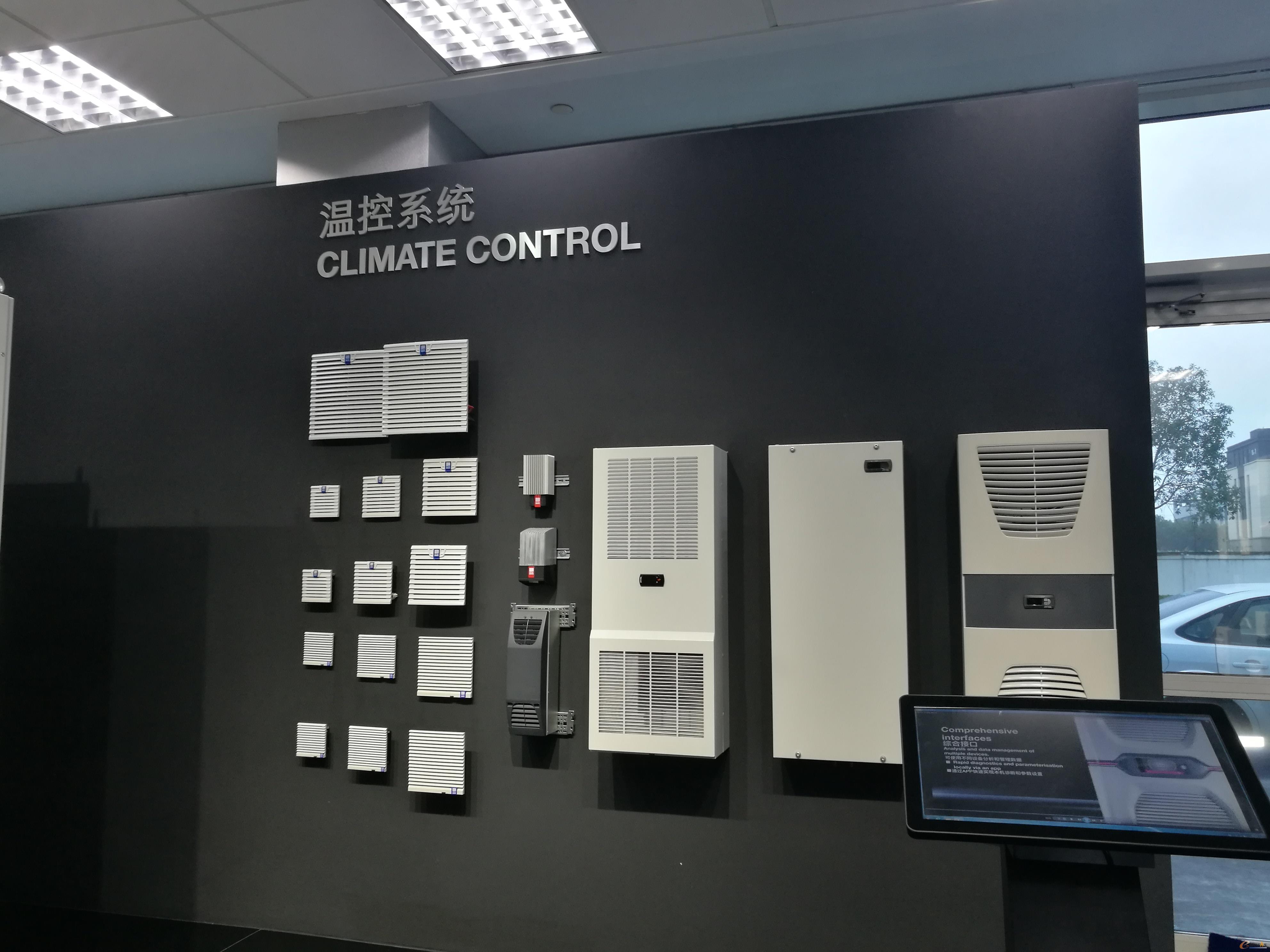 美亚光电：拟1.85亿元投建智能化涂装钣金生产基地扩产项目