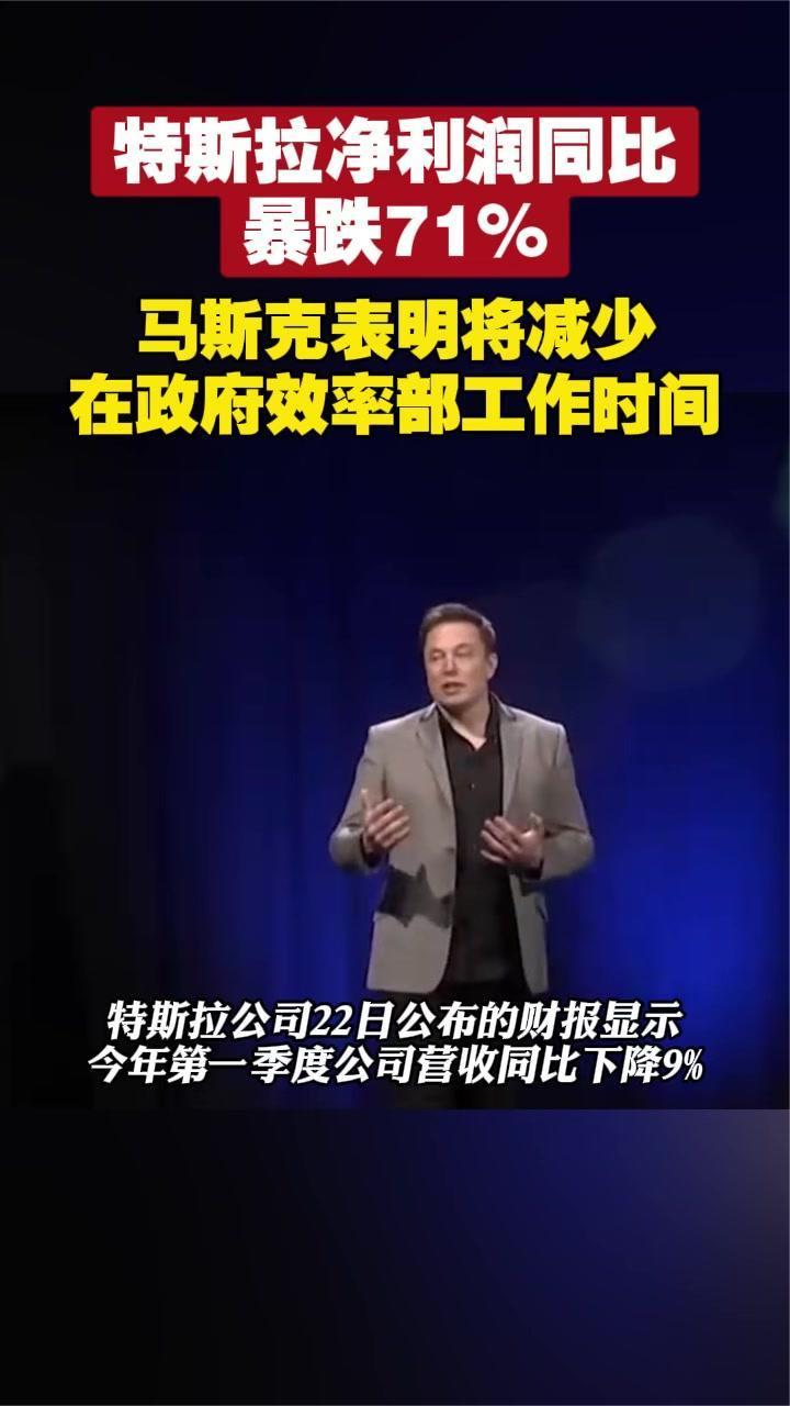 至纯科技营收新高背后：净利润暴跌超九成，现金流持续告负，高负债担保埋雷