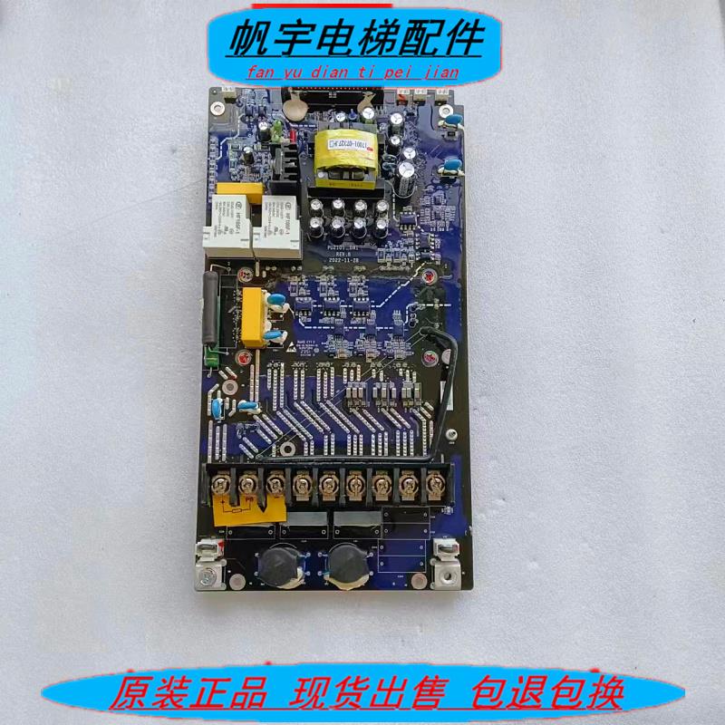 康力源6月4日龙虎榜数据