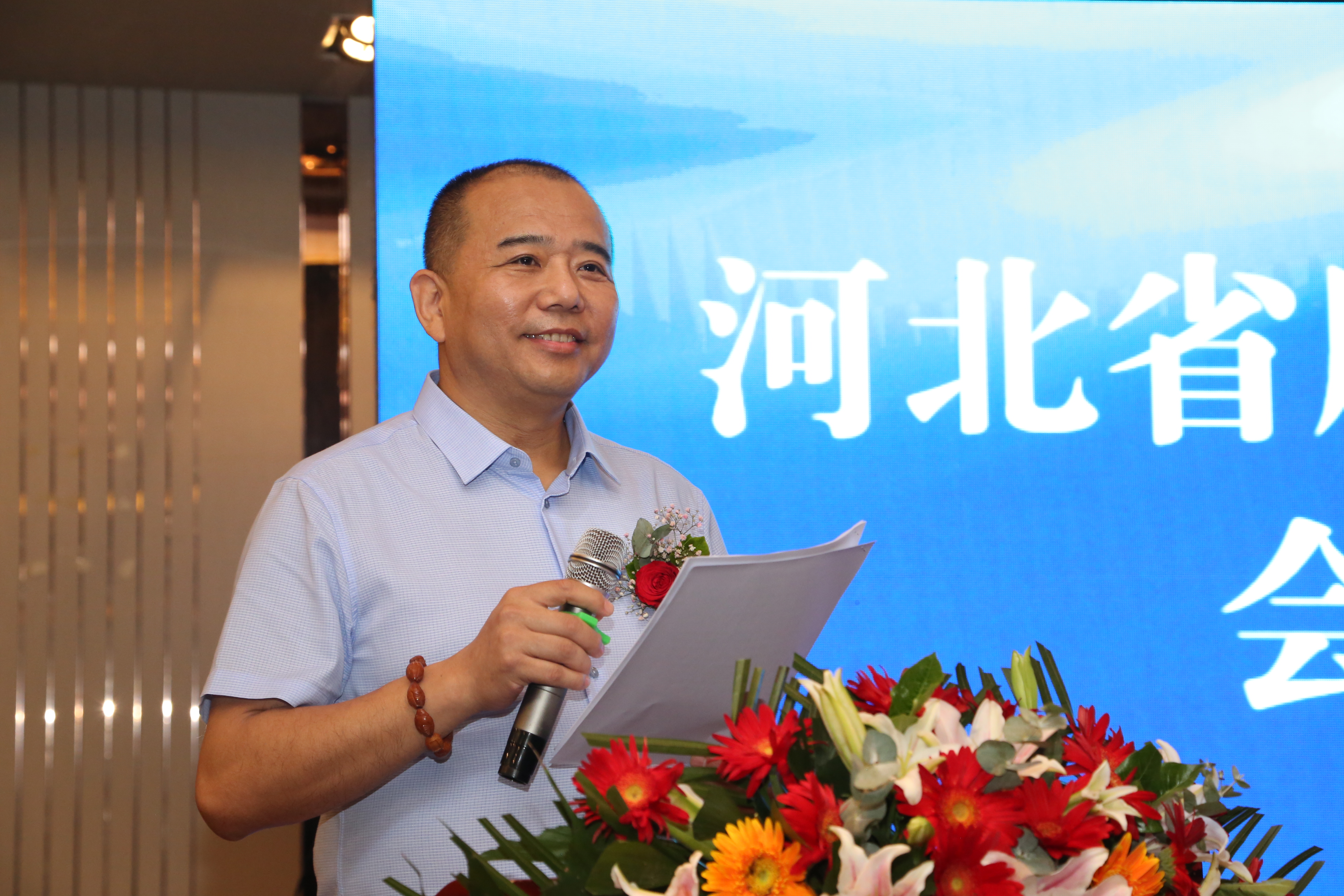 东软集团等在沈阳成立康养产业公司