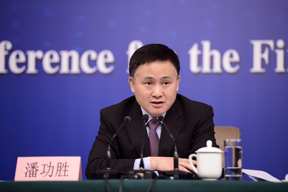 国家外汇管理局副局长李斌：重视科技赋能外汇管理，以科技提升外汇管理与服务水平