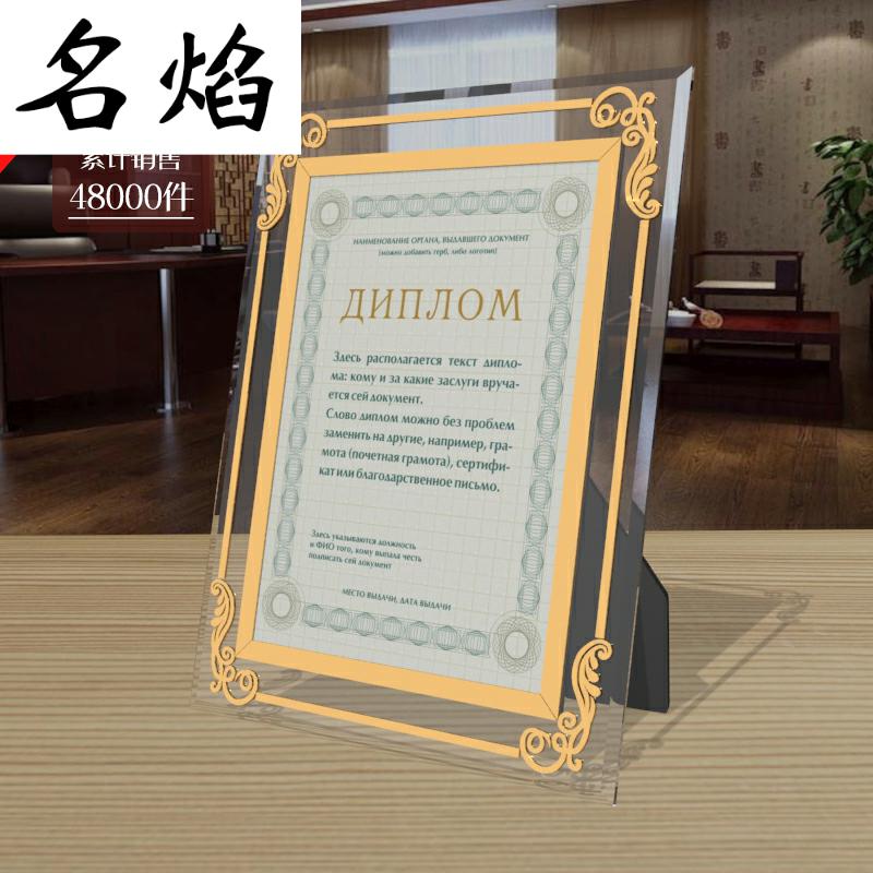 金牌家居获得外观设计专利授权：“柱线(木系140-竹颂)”