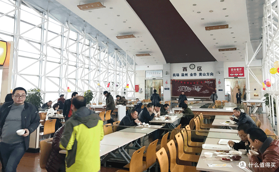 五芳斋回应传闻：坚决维护自身合法权益，保留追究法律责任的权利