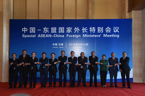 中国―东盟经贸部长特别会议以视频形式举行