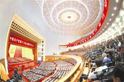 大地海洋：双轮驱动绘就再生资源新蓝图，全产业链布局开启发展新篇章