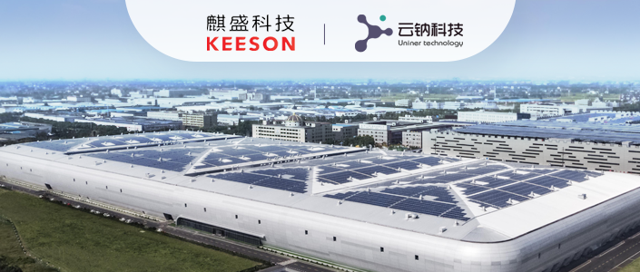 麒盛科技获得外观设计专利授权：“电子设备的睡眠监测图形用户界面”