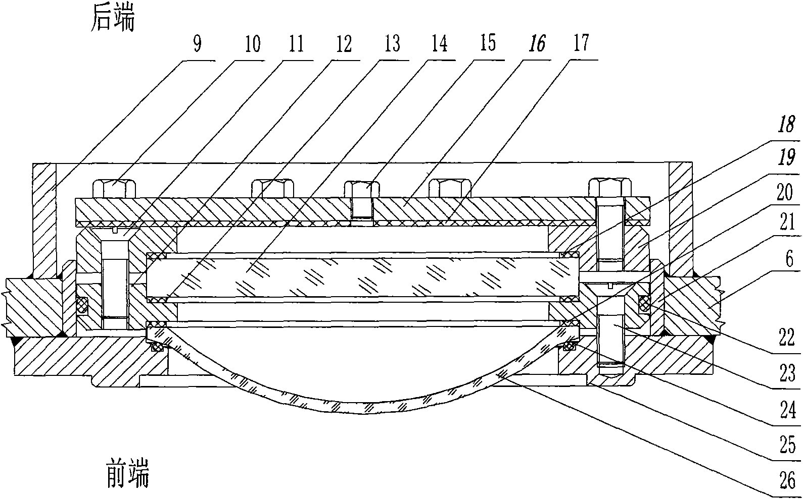 地铁设计获得实用新型专利授权：“一种适用于伸缩区的磁浮扣件系统”
