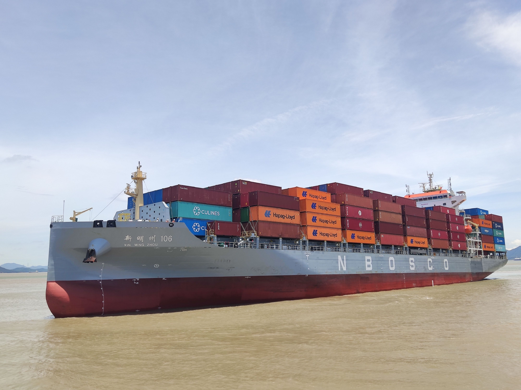 宁波远洋：目前公司没有开通您提及的航线