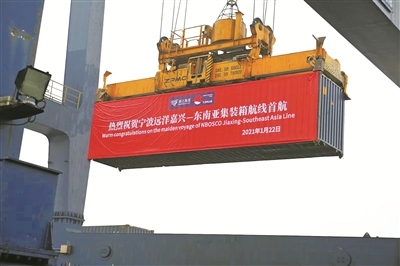 宁波远洋：目前公司没有开通您提及的航线