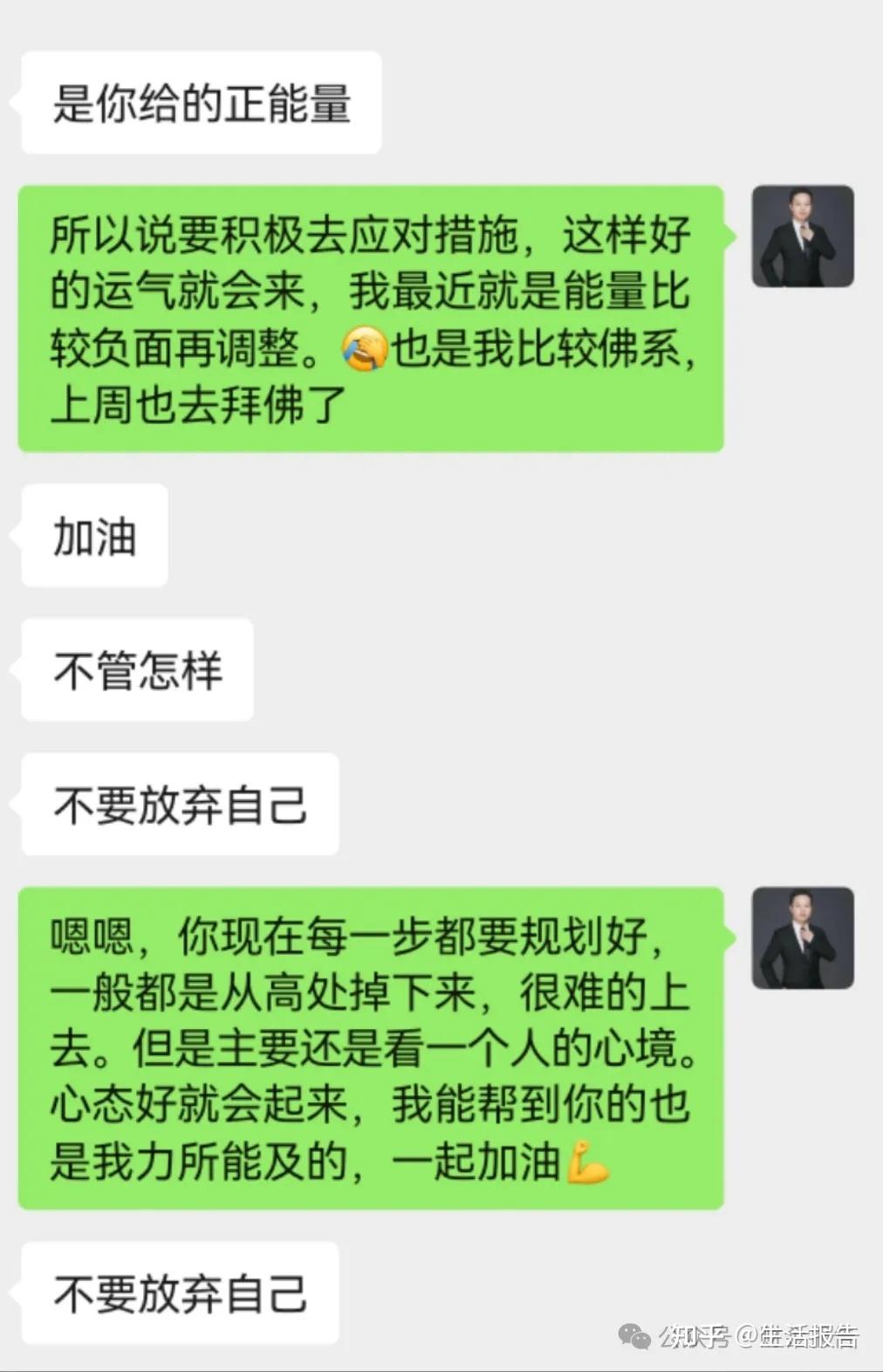 全球长债市场风暴不断，美日债务困境何解？