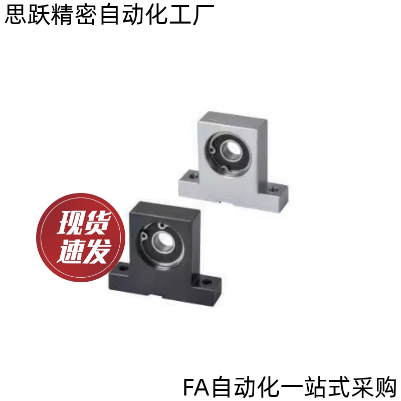 600387，终止上市！