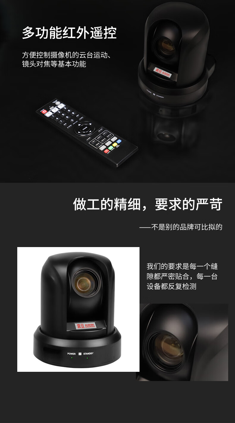 海信视像获得发明专利授权：“终端设备的免唤醒语音控制方法、终端设备及服务器”